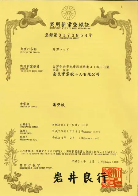 뚫림 방지 쿠션